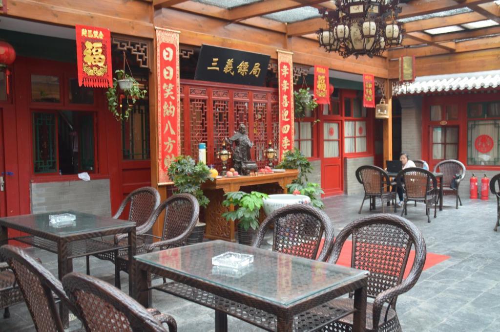 Qianmen Courtyard Hotel Beijing Exterior photo