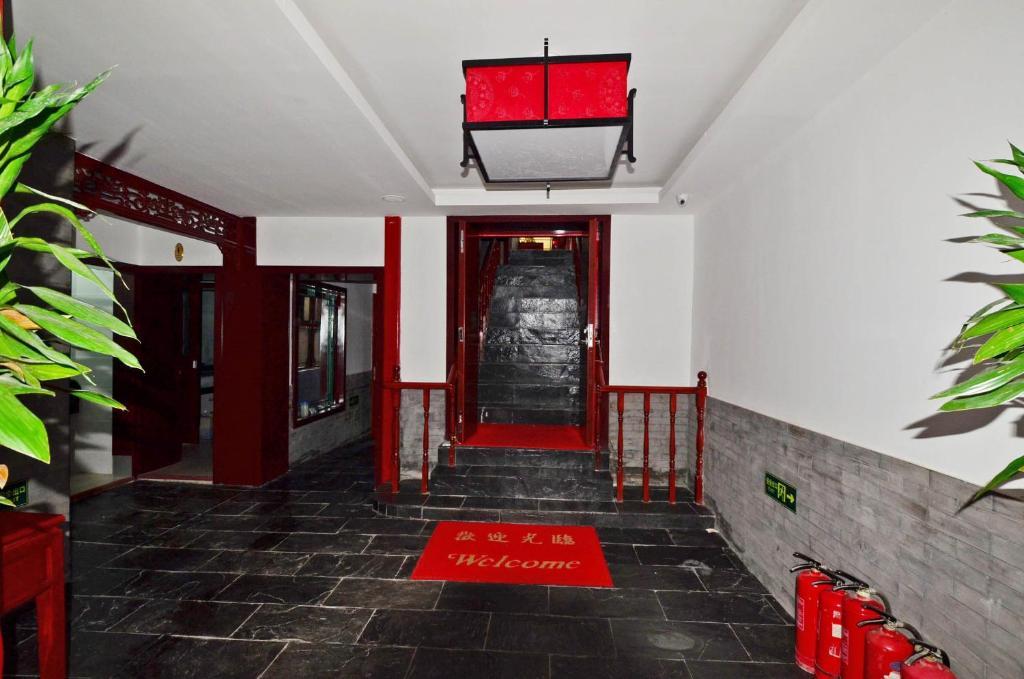 Qianmen Courtyard Hotel Beijing Exterior photo