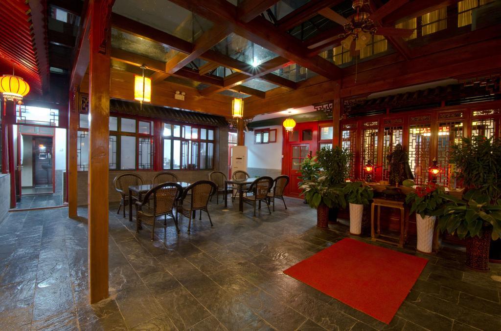 Qianmen Courtyard Hotel Beijing Exterior photo